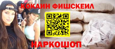 ALPHA-PVP Заводоуковск