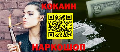 мет Заволжье
