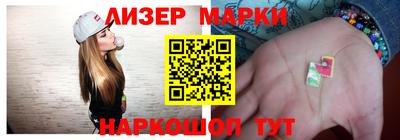 мет Заволжье