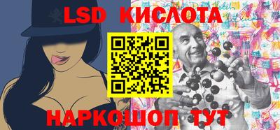 мет Заволжье