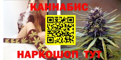 мет Заволжье