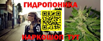 ALPHA-PVP Заводоуковск