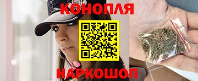 ALPHA-PVP Заводоуковск