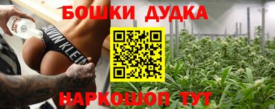 тгк Жуковский