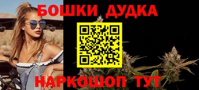 мет Заволжье
