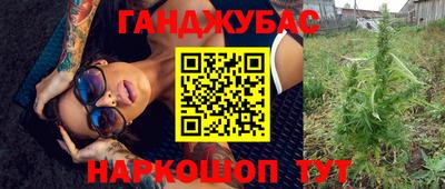 ALPHA-PVP Заводоуковск