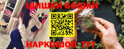 мет Заволжье