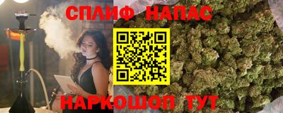 мет Заволжье