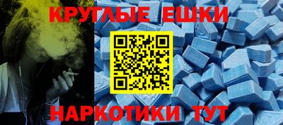 мет Заволжье