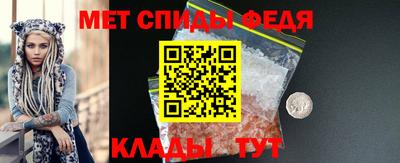 тгк Жуковский