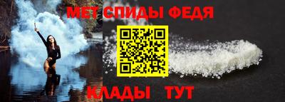 ALPHA-PVP Заводоуковск